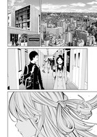 「魔女のスープ」より。