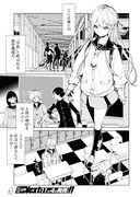 「魔女のスープ」より。