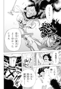 「老いぼれ勇者の異世介護」より。