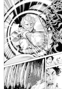 「老いぼれ勇者の異世介護」より。