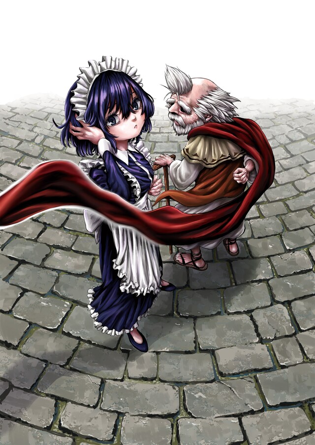 「老いぼれ勇者の異世介護」カット