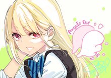 アズマサワヨシによる天使の日イラスト。