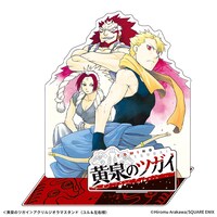 「黄泉のツガイ」アクリルジオラマスタンド（ユル＆左右様）