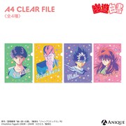 クリアファイル