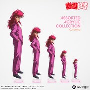 「蔵馬 アソートアクリルコレクション」