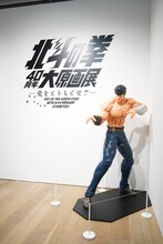 「北斗の拳 40周年大原画展 ～愛をとりもどせ!!～」の様子。(c)武論尊・原哲夫／コアミックス1983