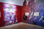 「北斗の拳 40周年大原画展 ～愛をとりもどせ!!～」の様子。(c)武論尊・原哲夫／コアミックス1983