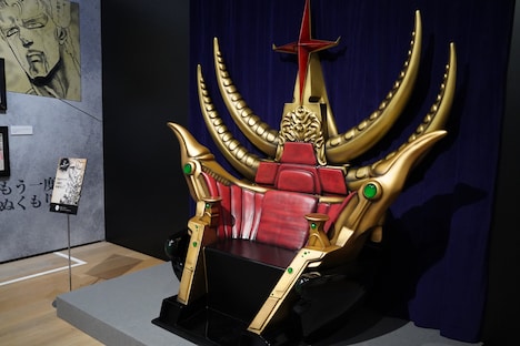 サウザーの玉座。(c)武論尊・原哲夫／コアミックス1983