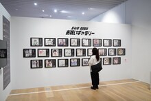 「北斗の拳 40周年大原画展 ～愛をとりもどせ!!～」の様子。(c)武論尊・原哲夫／コアミックス1983