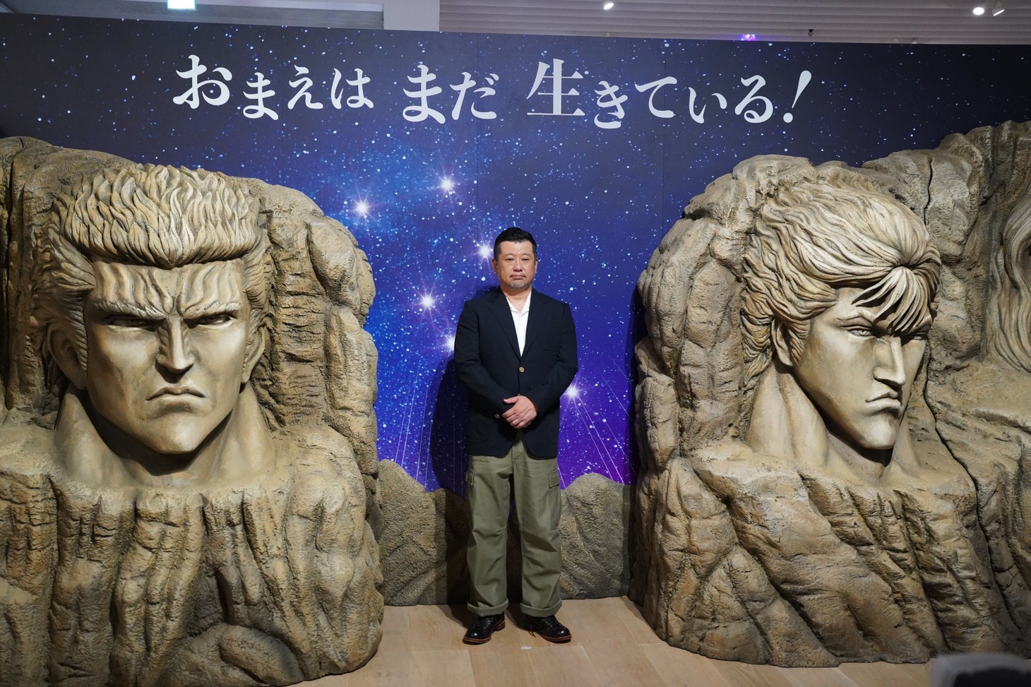ケンドーコバヤシ