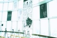 「手塚治虫 ブラック・ジャック展」エントランス