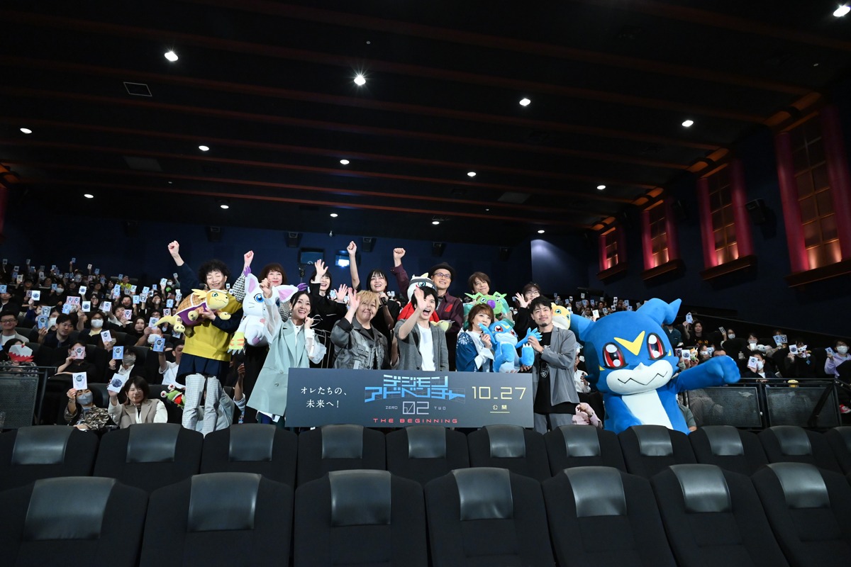 映画「デジモンアドベンチャー02 THE BEGINNING」完成披露舞台挨拶の様子。