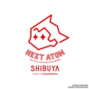 「NEXT ATOM for the future Produce by #AAAA  SHIBUYA Powered by FULLGRAPH」ロゴ