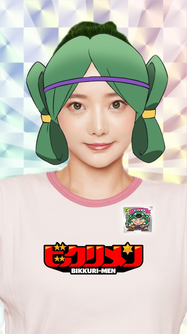 オリジナルARエフェクト