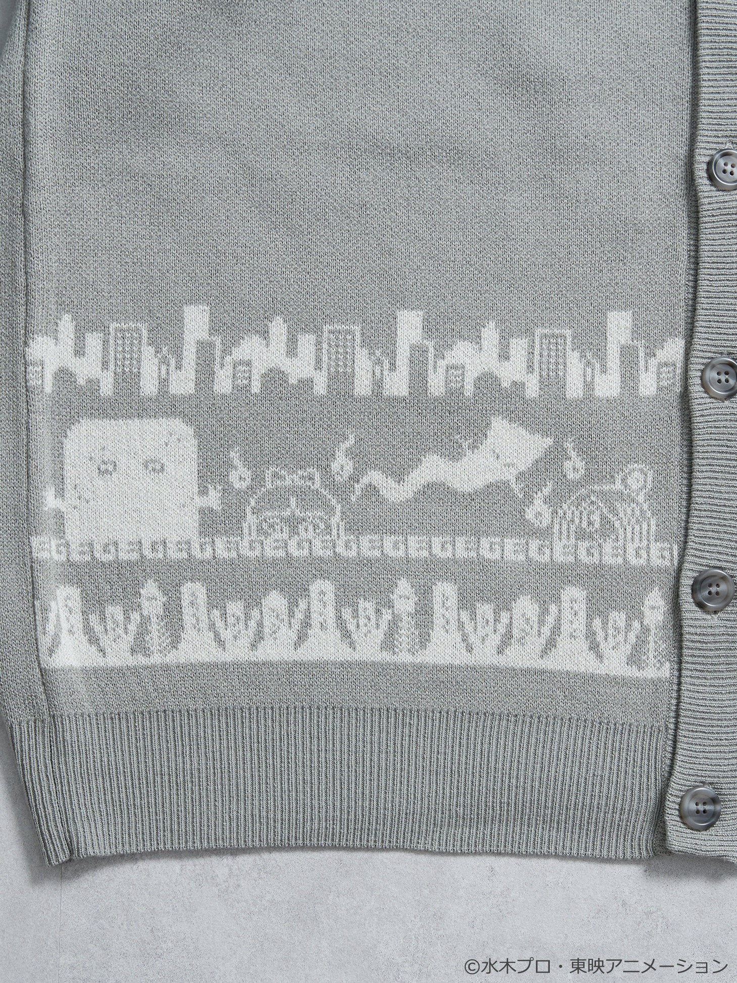 「ゲゲゲの鬼太郎ニットカーディガン」