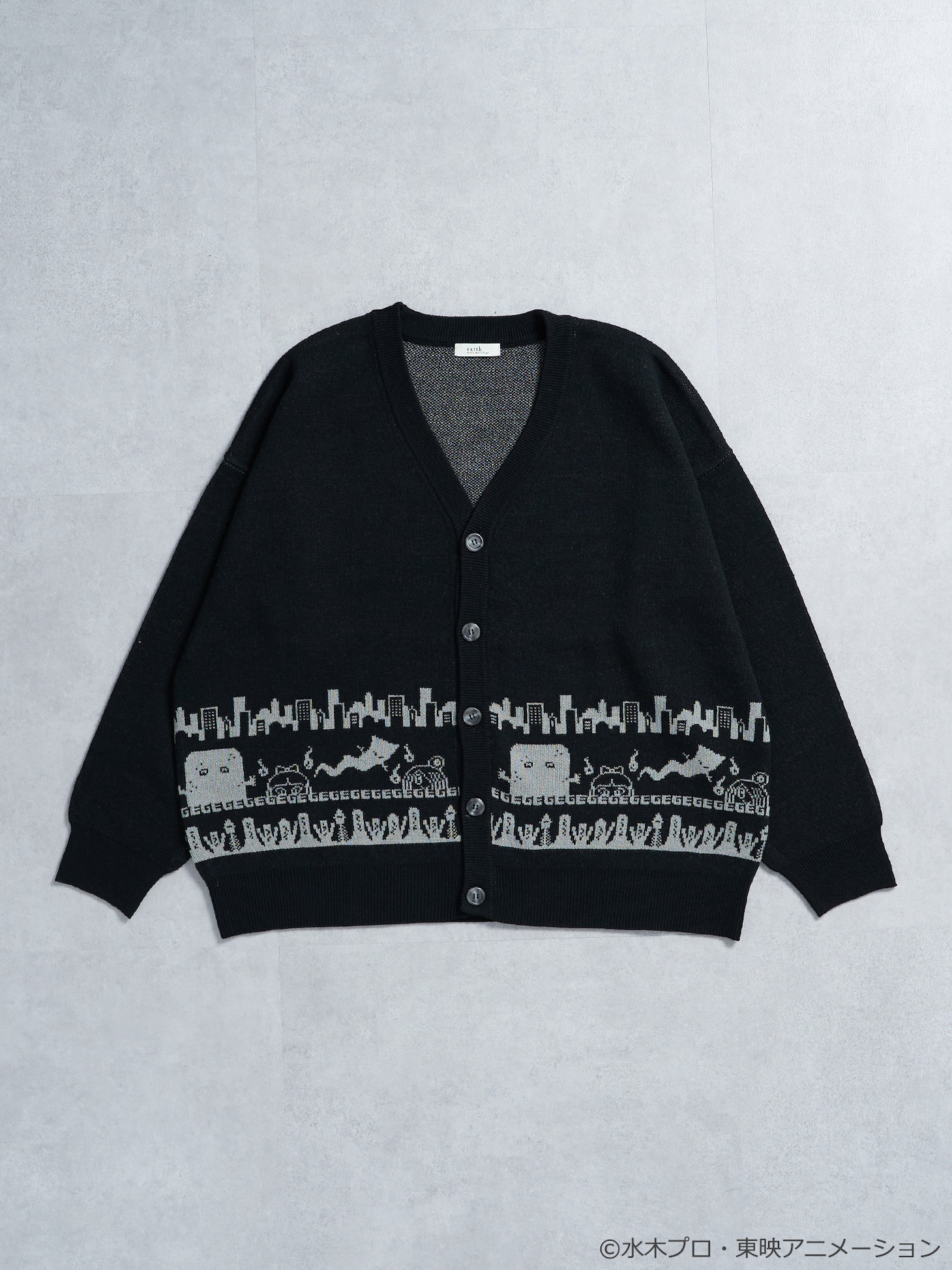 「ゲゲゲの鬼太郎ニットカーディガン」