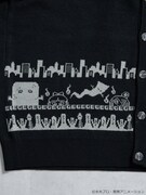 「ゲゲゲの鬼太郎ニットカーディガン」