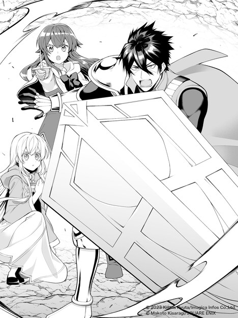 如月命による描き下ろしイラスト。