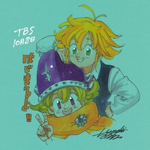 鈴木央が描き下ろした放送記念イラスト。