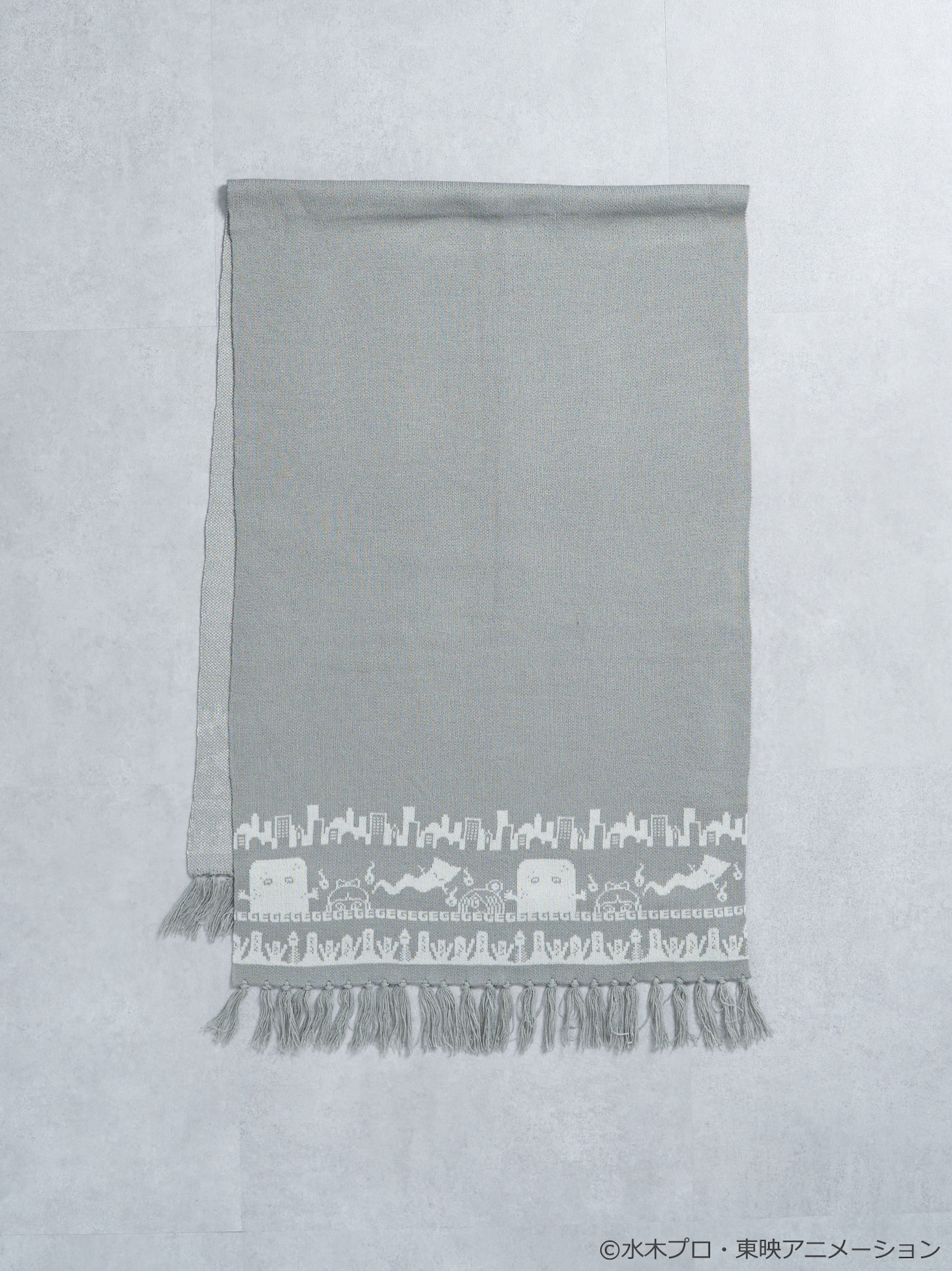 「ゲゲゲの鬼太郎ニットストール」