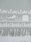 「ゲゲゲの鬼太郎ニットストール」