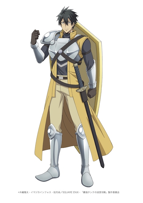 ルード（CV：笠間淳） (c)木嶋隆太・イマジカインフォス・如月命／SQUARE ENIX・「最強タンクの迷宮攻略」製作委員会