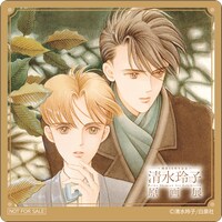 コラボメニューの注文特典としてプレゼントされるコースターのサンプル。