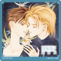 コラボメニューの注文特典としてプレゼントされるコースターのサンプル。