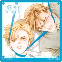 コラボメニューの注文特典としてプレゼントされるコースターのサンプル。