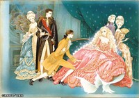 「月の子 MOON CHILD」イラスト