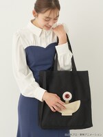 「目玉おやじ トートバッグ」使用イメージ