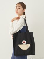 「目玉おやじ トートバッグ」使用イメージ