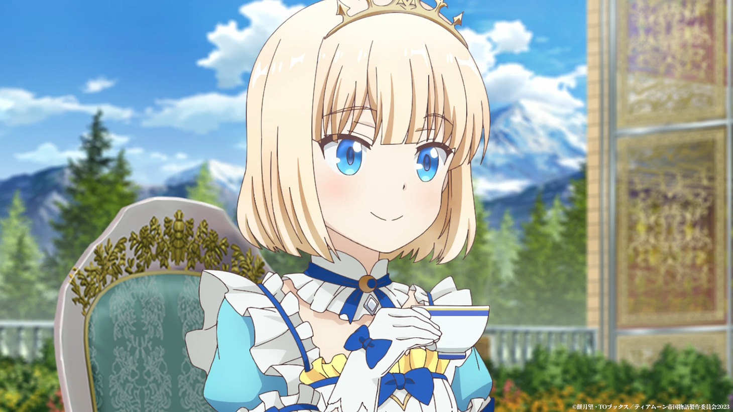 TVアニメ「ティアムーン帝国物語～断頭台から始まる、姫の転生逆転ストーリー～」第1話より。 (c)餅月望・TOブックス／ティアムーン帝国物語製作委員会2023
