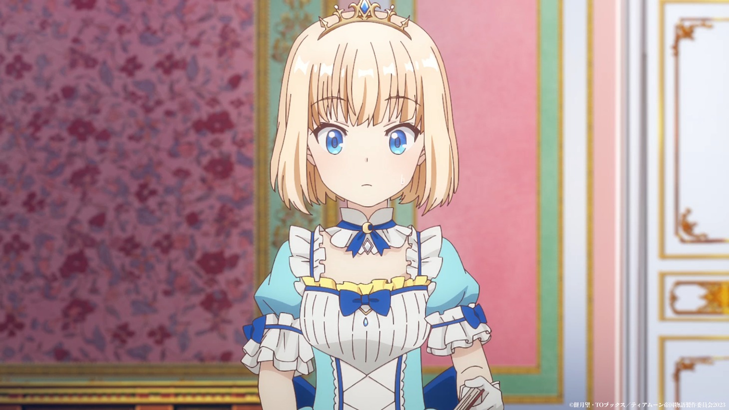 TVアニメ「ティアムーン帝国物語～断頭台から始まる、姫の転生逆転ストーリー～」第1話より。 (c)餅月望・TOブックス／ティアムーン帝国物語製作委員会2023