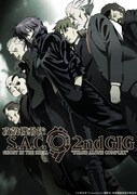 アニメ「攻殻機動隊 S.A.C. 2nd GIG」ビジュアル (c)士郎正宗・Production I.G/講談社・攻殻機動隊製作委員会