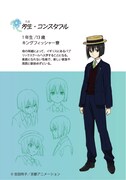 「草原の輝き」のメインキャラクター。 (c) 吉田玲子/京都アニメーション