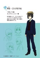 「草原の輝き」のメインキャラクター。 (c) 吉田玲子/京都アニメーション