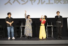 左から渡辺信一郎監督、多田葵、林原めぐみ、山寺宏一。