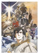 アニメ映画「王立宇宙軍 オネアミスの翼」ビジュアル (c)BANDAI VISUAL/GAINAX