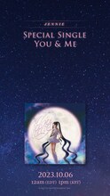 武内直子が描き下ろした「You & Me」のジャケット。