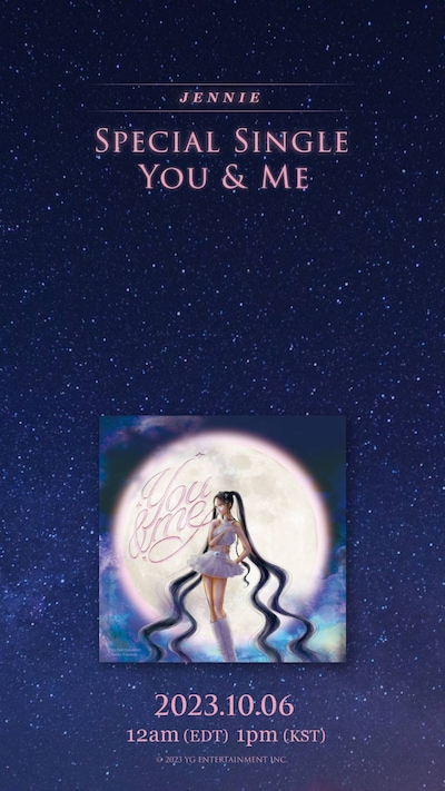 武内直子が描き下ろした「You & Me」のジャケット。