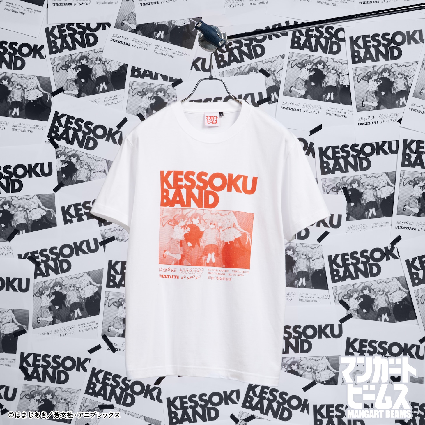 「ぼっち・ざ・ろっく！ / 結束バンド Tee shirts」