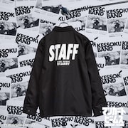 「ぼっち・ざ・ろっく! / STARRY STAFF Coach jacket」