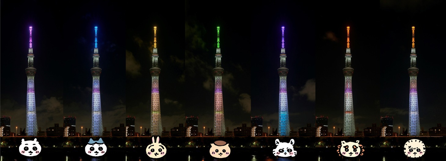 特別ライティング点灯イメージ。