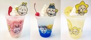 左から「星ふるドリンク ちいかわ」「星ふるドリンク ハチワレ」「星ふるドリンク うさぎ」。