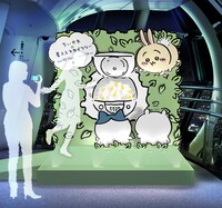 「無限白米湧きドコロ in 天望回廊」イメージ