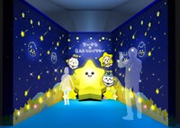 「星におねがい」イメージ