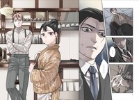 「ヘルマンさんかく語りき」より。