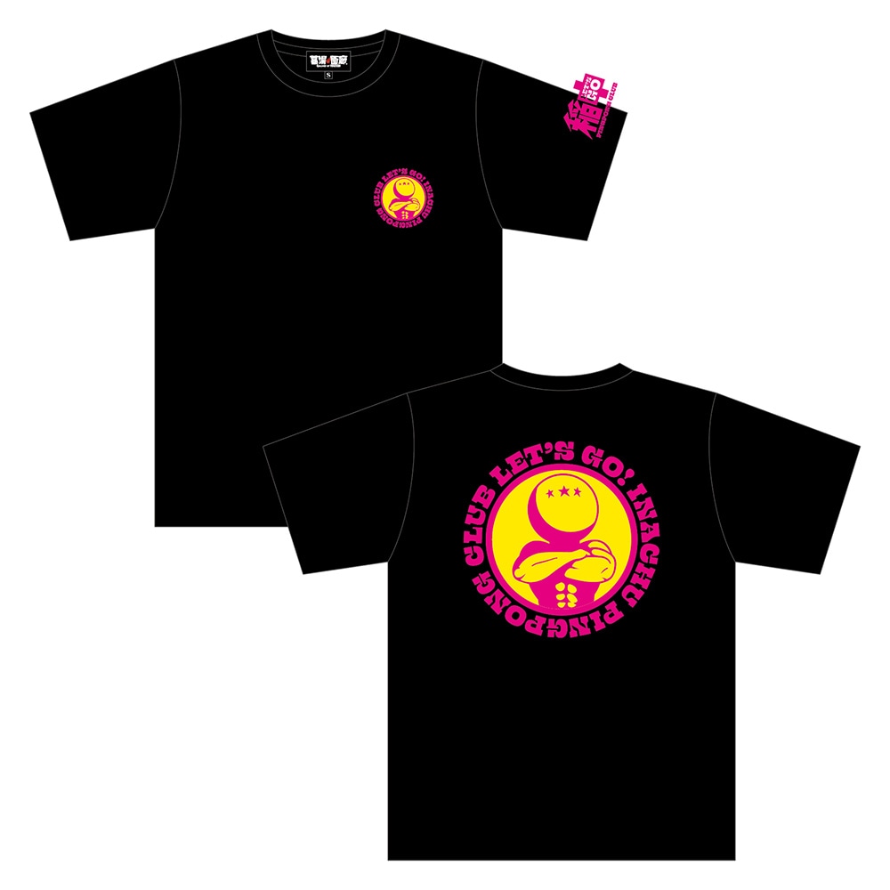 「ピンポンマンTシャツ」