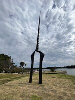 山口・ときわ公園に出現した「ロンギヌスの槍」。